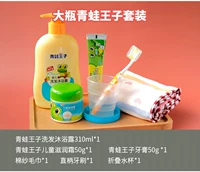 Большая бутылочная лягушка Принц Костюм