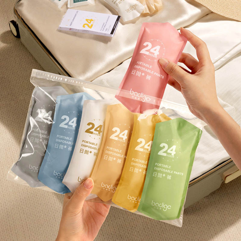 Disposable Underwear, Pure Cotton, Sterile, Unisex, Travel, No-Wash Shorts, Women's Maternity Postpartum, Large Size, Pregnant Women, Daily Disposable Pants Disposable Underwear, Pure Cotton, Sterile, Unisex, Travel, No-Wash Shorts, Women's Maternity Postpartum, Large Size, Pregnant Women, Daily Disposable Pants