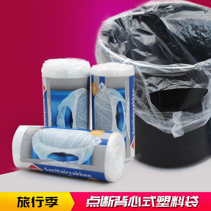 Point-breaking vest plastic bag garbage bag thick hand bag transparent storage bag bag bag large