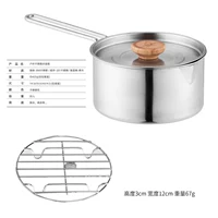 1 горшок 1+паровой стойку 1 CW009