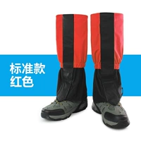 Взрослый стандартный модель-красный