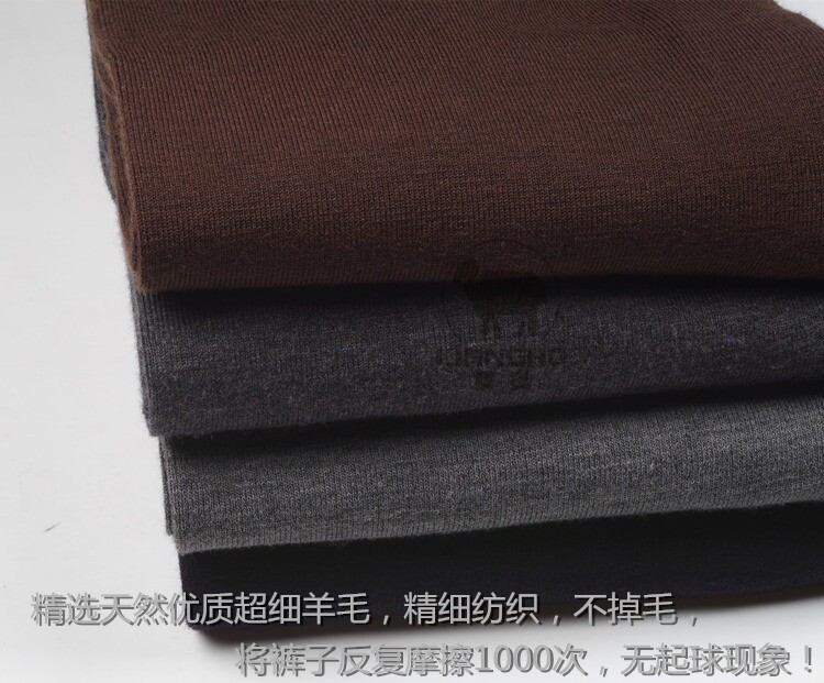 Pantalon collant peignée Siping en laine - Ref 749716 Image 14