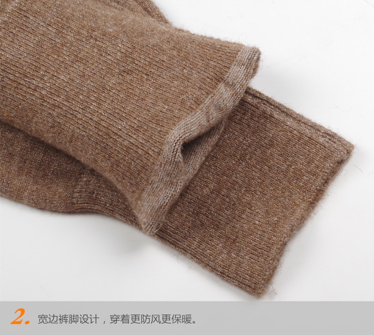 Quần nam và nữ mùa thu và mùa đông mỏng quần cashmere quần bó sát quần len ấm áp Quần len nữ quần mỏng nam ấm mùa thu quần bó sát cho nam
