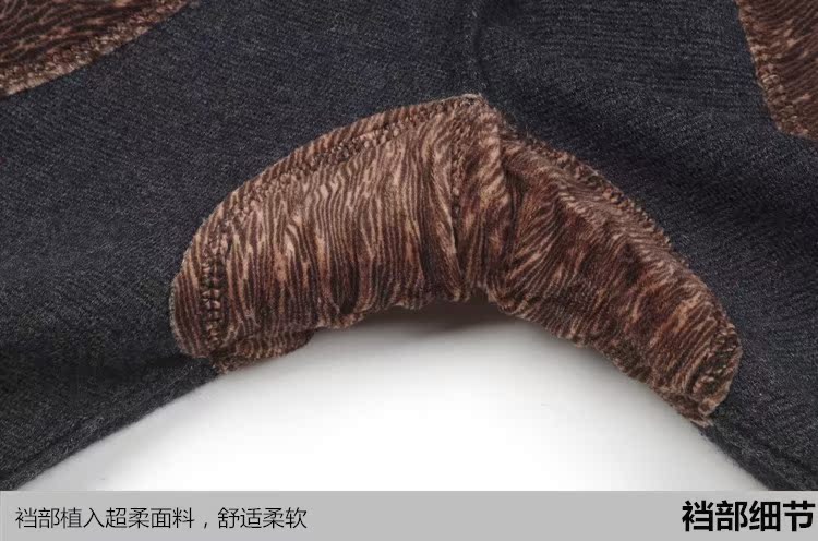 Pantalon collant - Ref 755318 Image 19