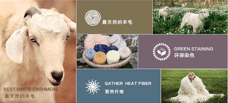 Pantalon collant peignée Siping en laine - Ref 749716 Image 8