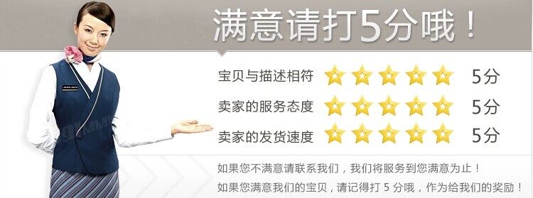 Pantalon collant peignée Siping en laine - Ref 749716 Image 26