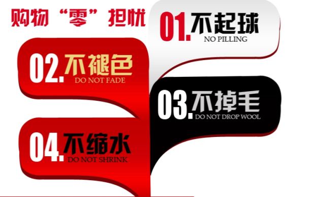 Pantalon collant - Ref 755318 Image 22