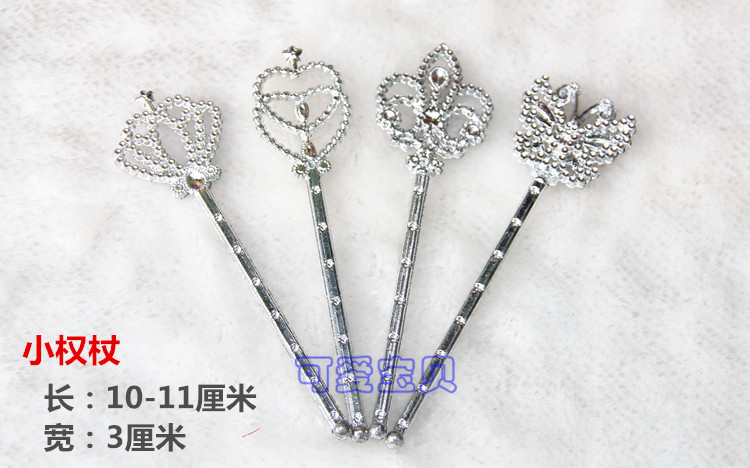 Bánh trang trí Bánh SIGHter Doll Cake Baking Phụ kiện Công chúa Nhân viên bup be