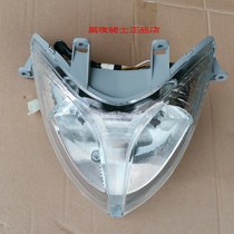 Apply Suzuki blue superstar pleasing star HJ125T-8 9 9C 9D front headlamps assembly headlamp headlights