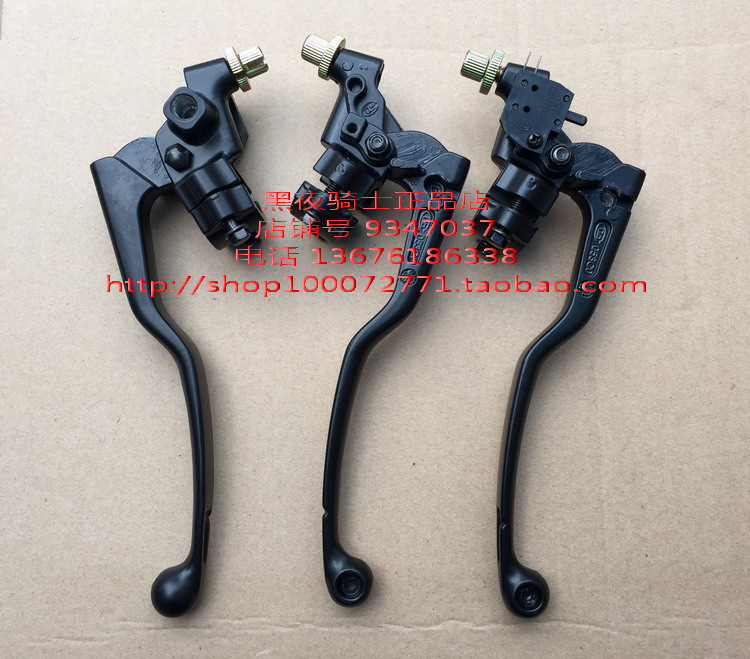 Suitable for Suzuki Ruishuang EN150-A EN125-2F 3F left lens holder clutch handle handle assembly