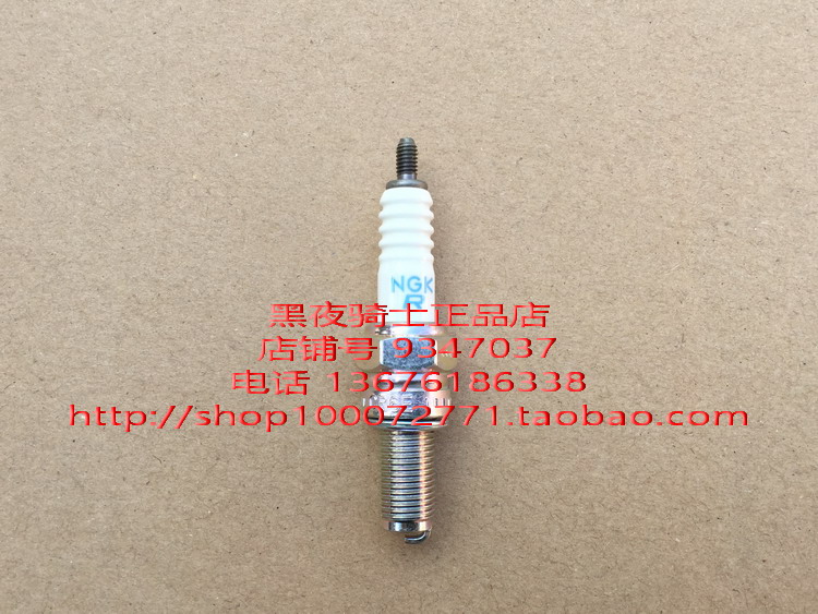 Suzuki Ruiqiu EN125-2A 2F 3A 3F EN150-A HJ125K-A spark plug fire mouth