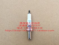 Suitable for Suzuki Ruishuang EN125-2A 2F 3A 3F EN150-A HJ125K-A spark plug nozzle