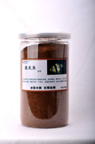 Tiger Skin Fish Feed Tiger Leather Fish Exclusive Fish Food Muscumin High Protein Small Tropical Fish Ornamental Fish Feed