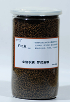 Rohan fish starting feed Rohan fish bump fish food flowers Rohan fish high nutrient large head color increasing and brightening fish grain