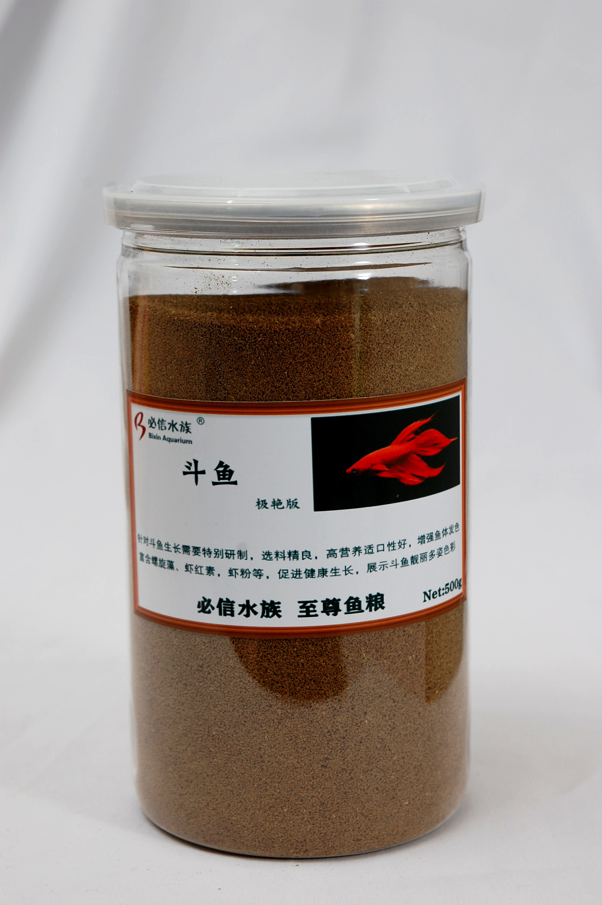 Thai Fighting Fish Fish Food Half Moon General Lion King Mawei Hopper Fish China Bullfish Pufork Round Tail Albino Blue Fork Feed