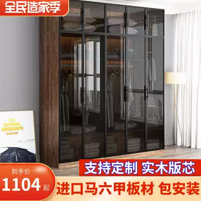 Modern minimalist solid wood wardrobe Nordic glass door custom bedroom cloakroom sliding door light luxury overall wardrobe