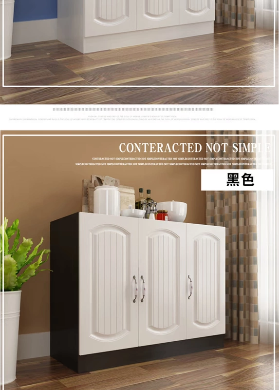 Sideboard kết hợp đa chức năng tủ nhà tủ trà tủ lưu trữ đơn giản tủ lưu trữ tủ kinh tế - Buồng tủ nhựa đựng quần áo người lớn