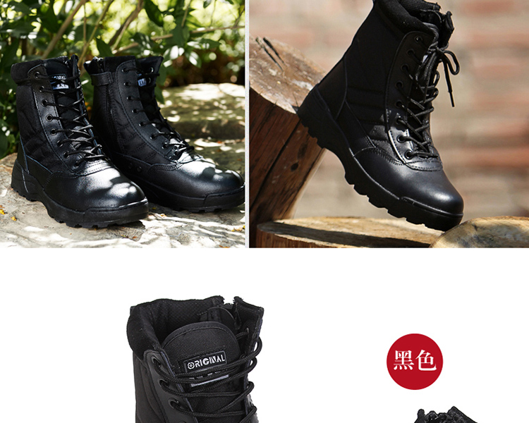 Bottes militaires pour homme RIGNAL en cuir - chaud - Ref 1396763 Image 51