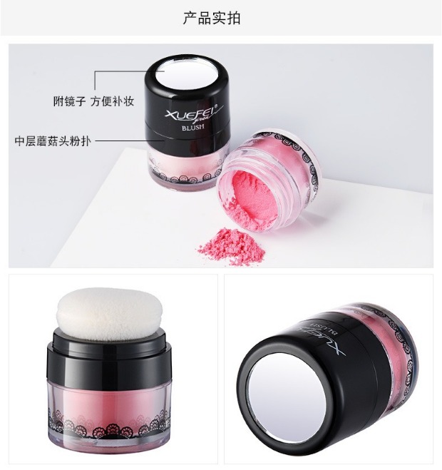 Yiren nhung blush chính hãng phấn má màu nude phấn trang điểm bền màu tự nhiên trang điểm nude nấm đầu gương trang điểm phấn má etude house