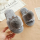 Princess cotton slippers 2024 new children's slippers autumn and winter fur ball plus velvet girls' slippers baby home cotton shoes