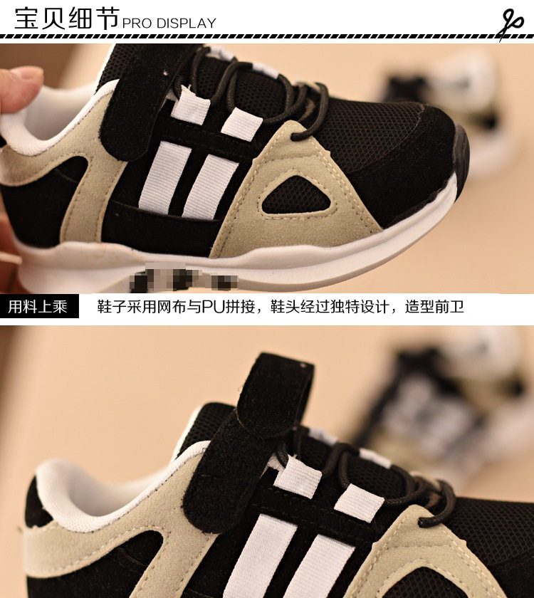Chaussures enfants en tissu - semelle caoutchouc - Ref 1039667 Image 15