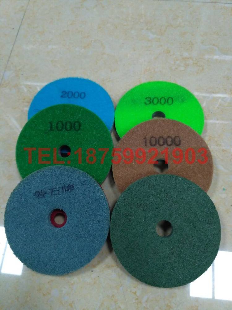 PANSHI rock board 4 inch 100mm sponge polished sheet marble material thickened water mill sheet elastic fiber grinding wheel