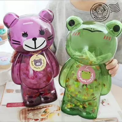 Creative cute transparent banknote piggy bank can piggy storage tank for children's friends birthday gifts