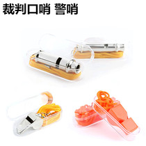 Professional referee special whistle survival sports outdoor sports steel whistle competition pet training