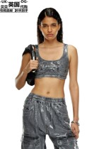 Diesel womens UK direct mail new sequined denim crop top A134480PGAC