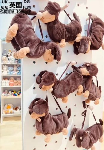 Jellycat British Direct Mail Подлинная покупка сумка для собак Oto Causa