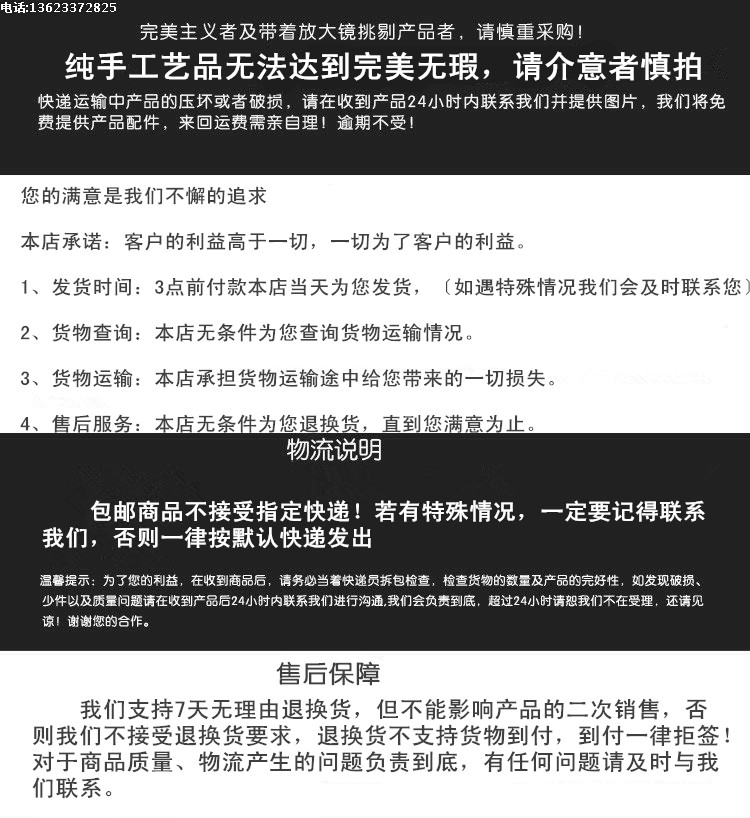 Bougie - Ref 2490530 Image 11