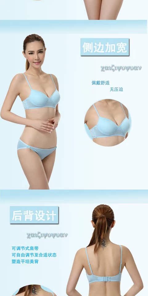 Không có vòng đệm bằng thép, cotton thoải mái, không có áo ngực, ngăn ngừa đôi vú khỏe mạnh, tăng sản dòng sữa, cốc siêu mỏng mới đầy đủ shop nội y
