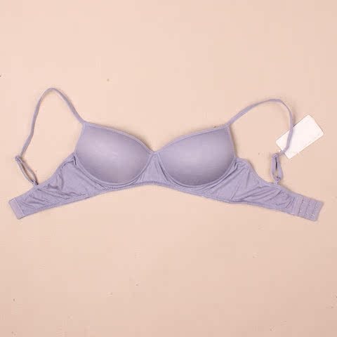 Không có vòng đệm bằng thép, cotton thoải mái, không có áo ngực, ngăn ngừa đôi vú khỏe mạnh, tăng sản dòng sữa, cốc siêu mỏng mới đầy đủ shop nội y