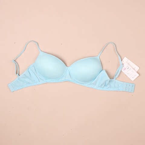Không có vòng đệm bằng thép, cotton thoải mái, không có áo ngực, ngăn ngừa đôi vú khỏe mạnh, tăng sản dòng sữa, cốc siêu mỏng mới đầy đủ shop nội y
