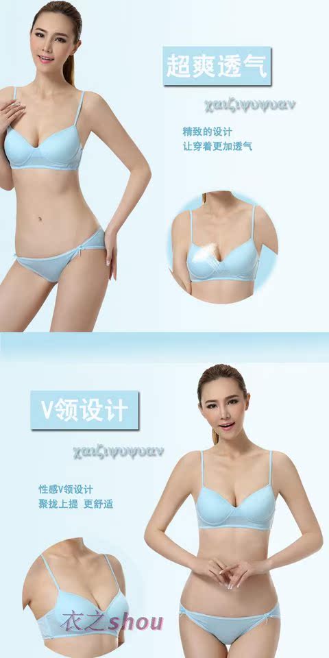 Không có vòng đệm bằng thép, cotton thoải mái, không có áo ngực, ngăn ngừa đôi vú khỏe mạnh, tăng sản dòng sữa, cốc siêu mỏng mới đầy đủ shop nội y