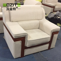 Great Hall State Guest Sofa Chinese Fabric Art Welcome Business Conference VIP Reception Meeting Guest Sofa Coffee Table Combination