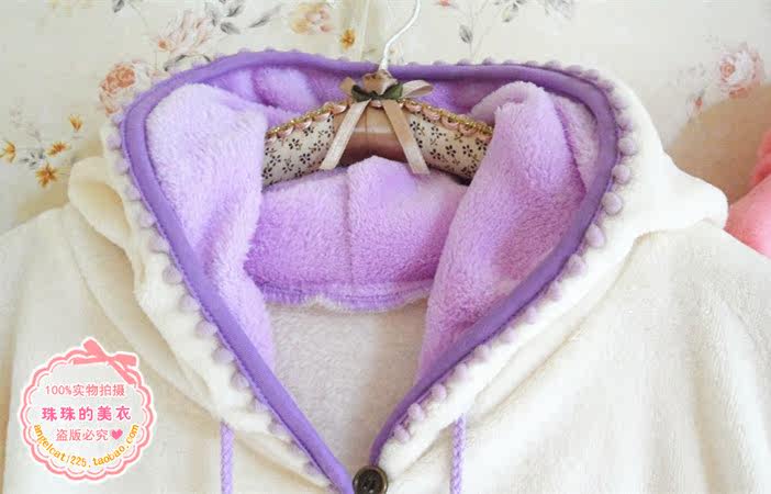 Peignoir jeunesse - Ref 596007 Image 26