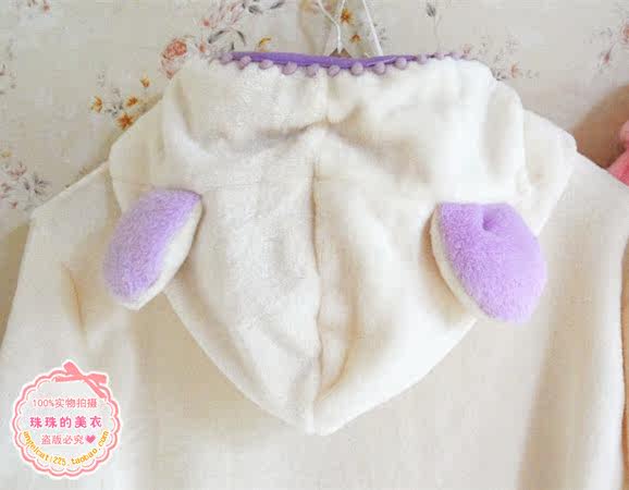 Peignoir jeunesse - Ref 596007 Image 34