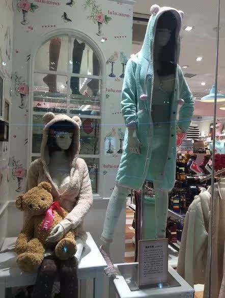 Peignoir jeunesse - Ref 596007 Image 21