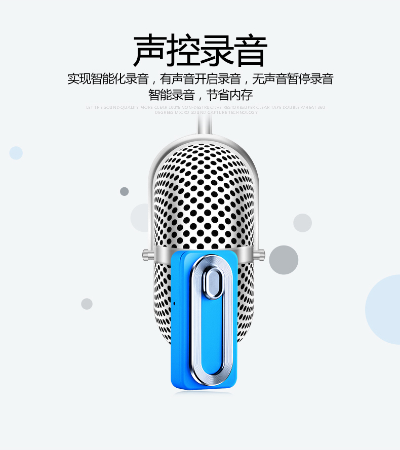 Bút ghi âm Mrobo chuyên nghiệp Giảm tiếng ồn HD điều khiển từ xa mini U đĩa sinh viên Máy nghe nhạc MP3 Walkman - Máy nghe nhạc mp3 máy nghe nhạc ruizu