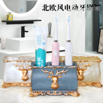 Creative electric toothbrush holder setting desktop home toilet non-perforated toothbrush toothpaste rack storage box ornaments