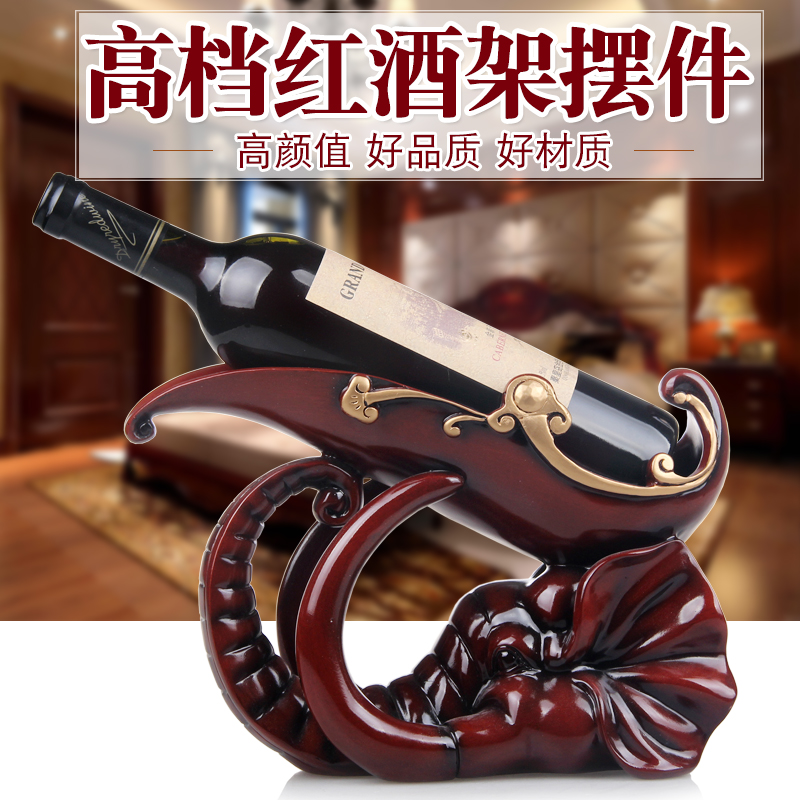 Creative Red Wine Rack Pendulum light extravagant upscale modern minimalist Living room Home Wine Cabinet Wine Bottle Rack Elephant Red Wine Shelf