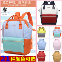 sunearthu backpack womens book bag Japan tide brand high school college student canvas large capacity travel backpack