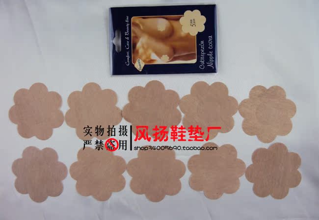 5 cặp vải không dệt vô hình thoáng khí quầng vú dán núm vú siêu mỏng chống chói chống sưng dùng một lần miếng hoa dán ngực
