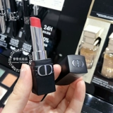 [Домашний счетчик] Dior Dior Lieyan Blue Gold Lock Помада 999# 855# Цвет блокировки