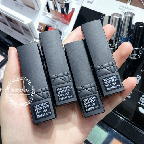 [Домашний счетчик] Dior Dior Lieyan Blue Gold Lock Помада 999# 855# Цвет блокировки