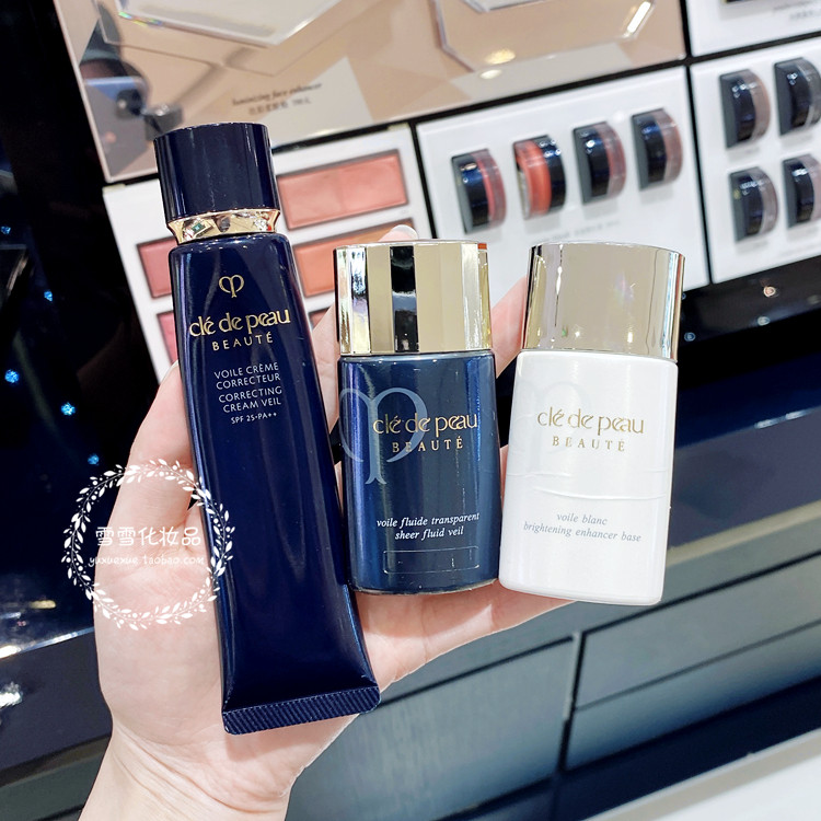  CPB Skin Key Light Makeup Front Cream Light Overdraft Makeup Front Milk Light Through White Isolated Milk Long Tube Short Tube