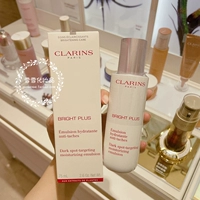 Clarins, осветляющий лосьон, 75 мл, выравнивает кожу