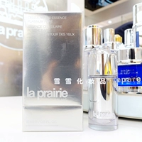 La prairie, платиновая эссенция, 15 мл