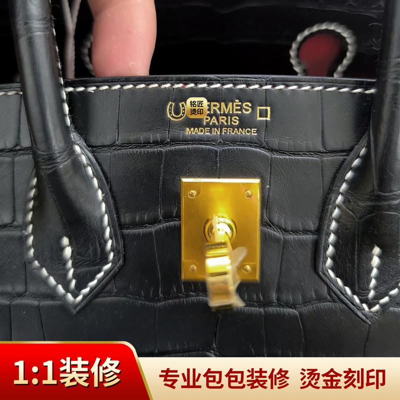 Aimeijia Luxury Handbags Are Decorated with Kelly Platinum Steel Stamps, Hand-Applied Gold Stamping, Hardware Logo Engraving and Printing for Women